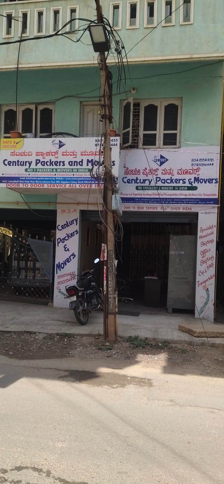 Century Cargo Google Business listing for transport and relocation services in Bangalore